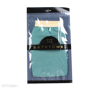 Hot sale exfoliating soft bath glove scrub towel 