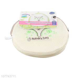 Good Quality Triangle <em>Underpants</em> Washing Bag Embroidered Laundry Bag