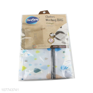 High Quality Clothes Protection Mesh Laundry Bag Clothes Washing Bag