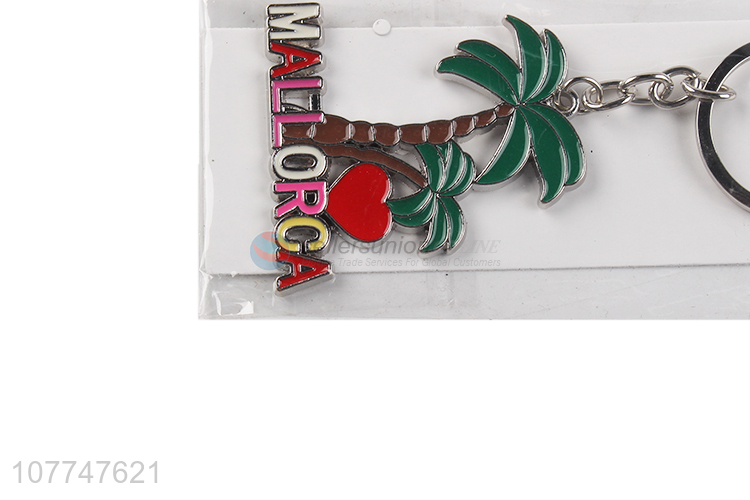 Personalized Design Zinc Alloy Keychain Cool Key Chain