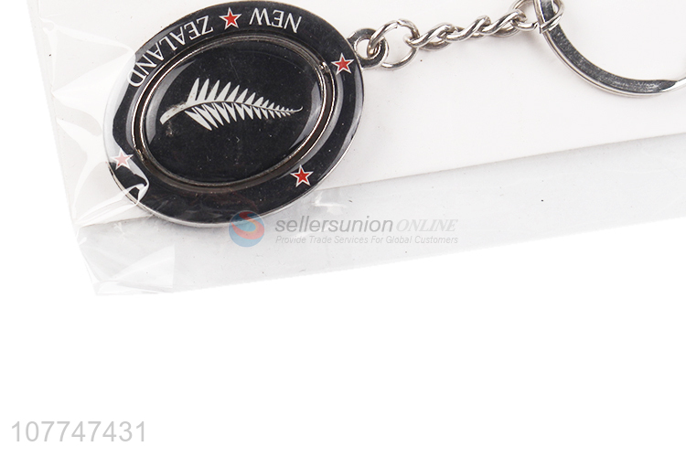 Cool Design Zinc Alloy Key Chain Custom Keychain Wholesale