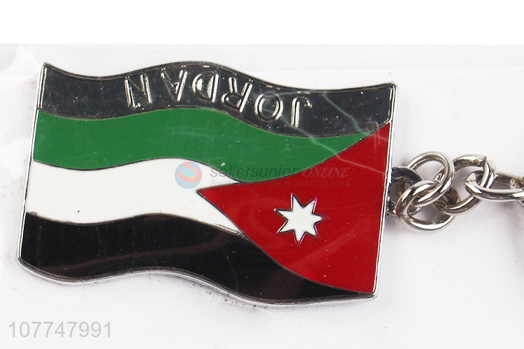 Custom Commemorative Key Chain Zinc Alloy Key Chain For Sale