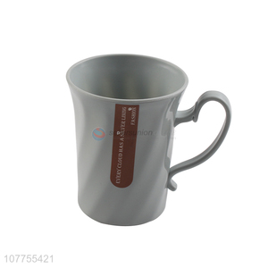 Good Quality Elegant Plastic Mug Cheap Juice Cup Water Cup