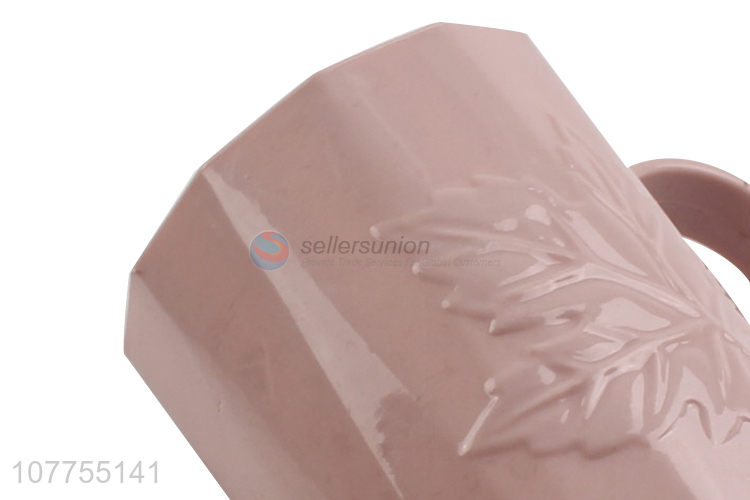 Custom Leaf Pattern Plastic Water Cup Drinking Cup Juice Cup