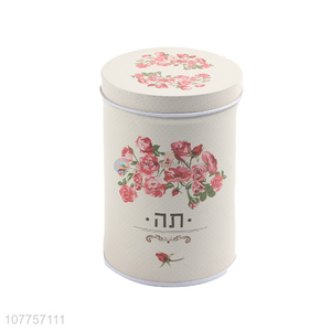 Popular Flower Pattern Tin Can Fashion Storage Box For Sale