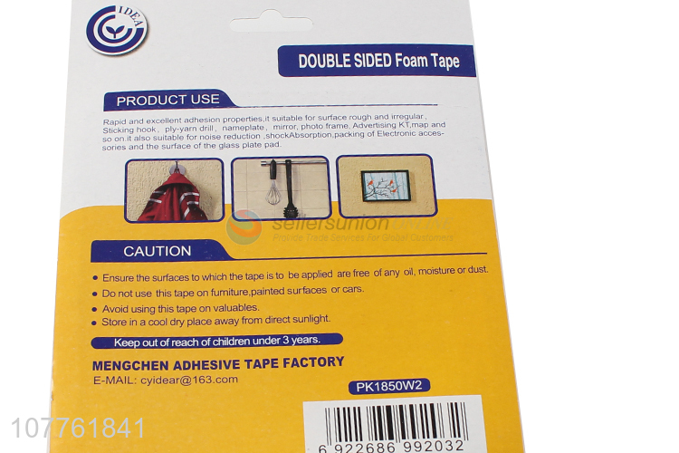 Good Quality Household Multipurpose Double Sided Foam Tape