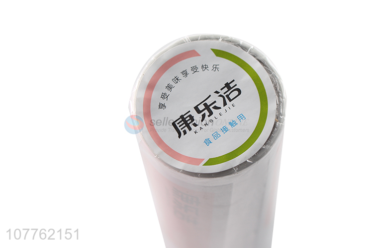New Design Point Break Type Food Fresh-Keeping Bag Food Storage Bags