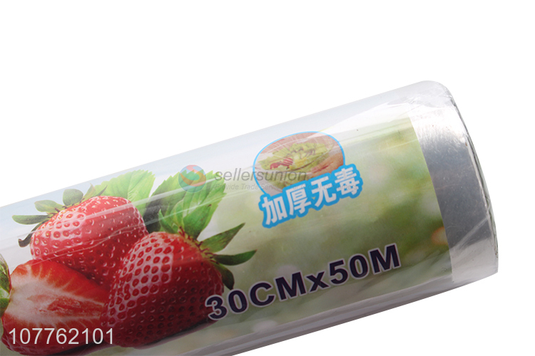 Hot Selling Thicken Food Grade Plastic Wrap Cling Film