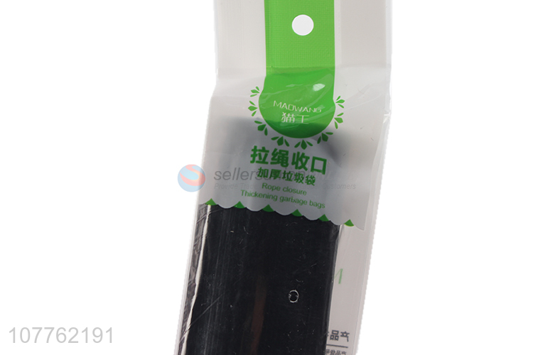 Top Quality Rope Closure Thickening Garbage Bags Plastic Garbage Bag