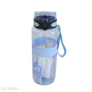 China factory fashion anti-scald large capacity plastic water bottle