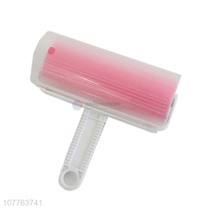 Hot sale washable lint roller reusable pet hair removal brush