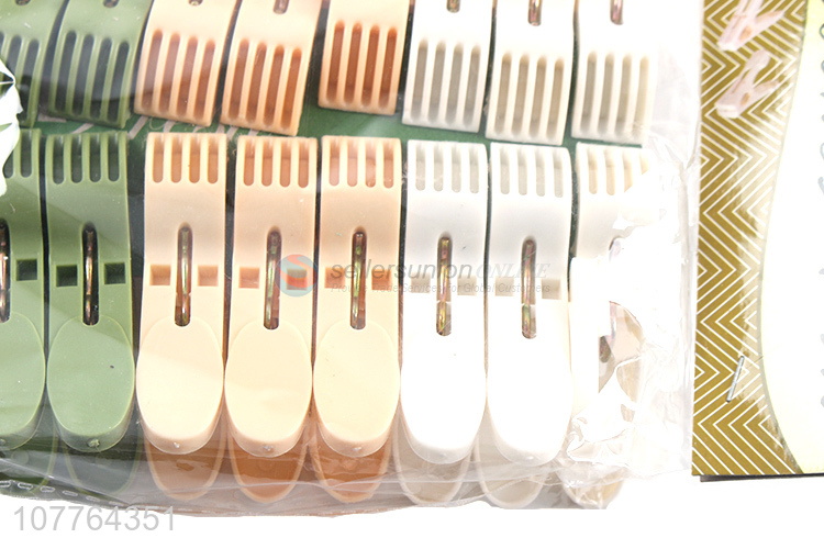 Factory direct sale 16 pieces plastic clothes pegs plastic clothes pins