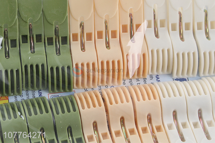 Good quality 20 pieces clothes clamps laundry clothes pegs