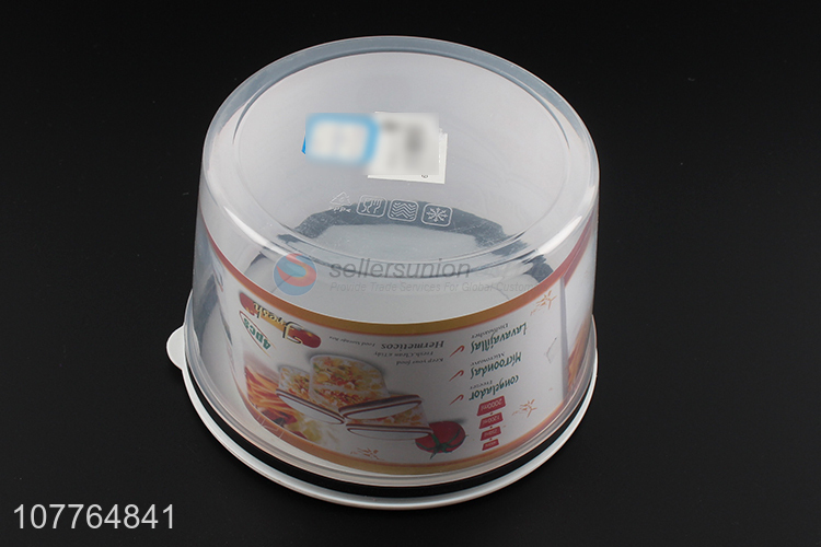 Best selling 4 pieces bpa free food containers pp preservation box