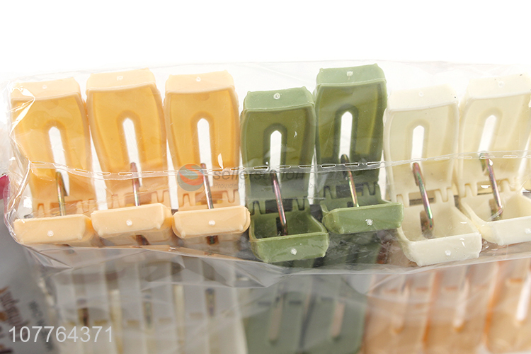 Custom logo 16 pieces plastic clothes pins laundry accessories