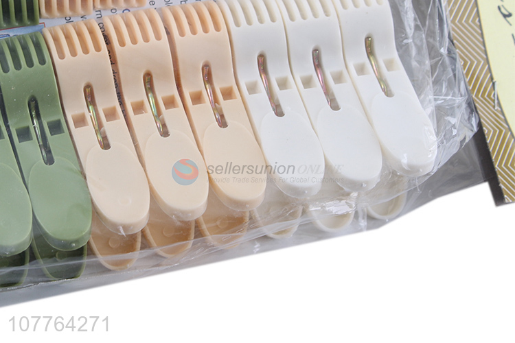 Good quality 20 pieces clothes clamps laundry clothes pegs