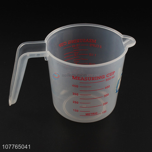 Custom logo 500ml plastic measuring cup measuring cup jug