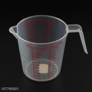 New arrival 1200ml plastic measuring cup measuring cup jug