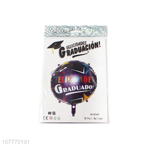 Good price <em>round</em> foil graduation balloon with top quality