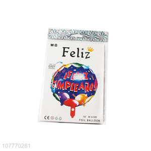Hot product round shape happy birthday foil balloon