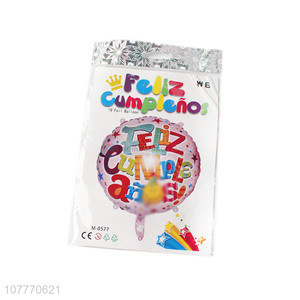 Cute design colourful children birthday party decoration balloon