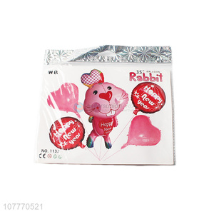 Low price children animal foil balloon set for gifts