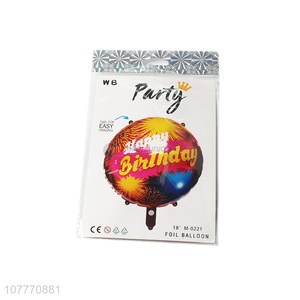 Creative birthday party balloon foil balloon with cheap price