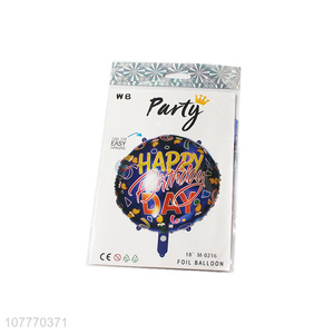 Colorful <em>round</em> shape happy birthday balloon decoration for party