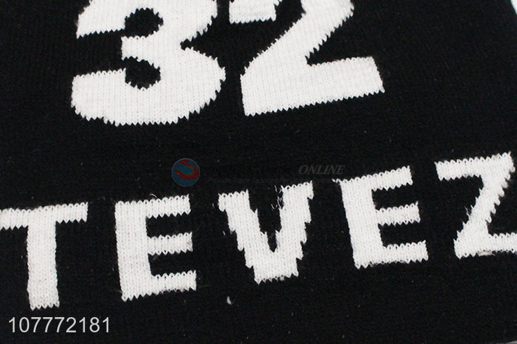 Simple black casual sports knitted hat wool ball warm hat