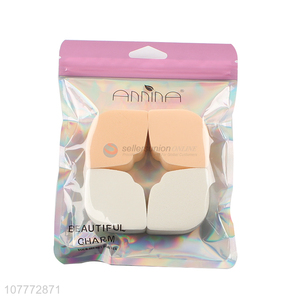 New design eco-friendly soft powder puff for cosmetic