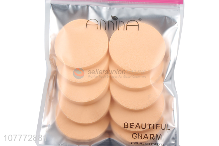 Wholesale cheap price 10PCS makeup powder puff for girls