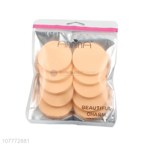 Wholesale cheap price 10PCS makeup powder puff for girls