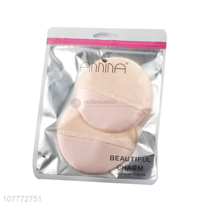 New product soft reusable makeup tools powder puff