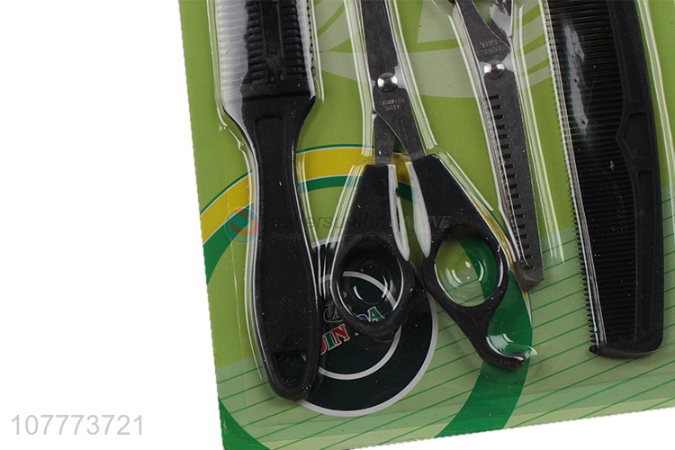Low price 4 pieces barber scissors set hair scissors comb set