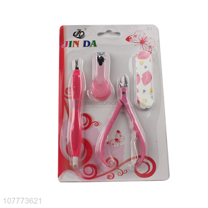 Low price 4 pieces manicure pedicure <em>set</em> <em>nail</em> cutter <em>nail</em> <em>scissors</em> <em>set</em>