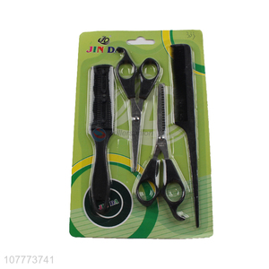 Promotional 4 pieces barber scissors set hair scissors comb set