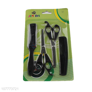 Low price 4 pieces barber scissors set hair scissors comb set