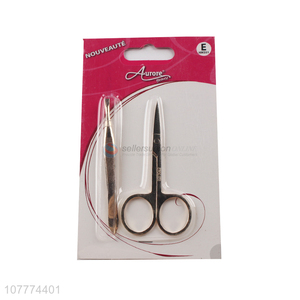 Premium quality stainless steel eyebrow scissor and tweezers set