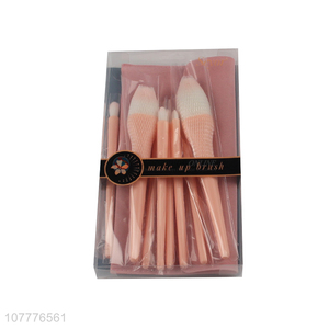 Wholesale 8pcs boxed makeup brush set with bag