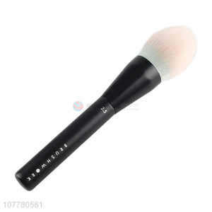 New Arrival Fashion Makeup Highlight Brush Cosmetic Brush