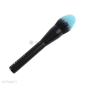 Good Sale Professional Makeup Highlight Brush Cosmetic Brush