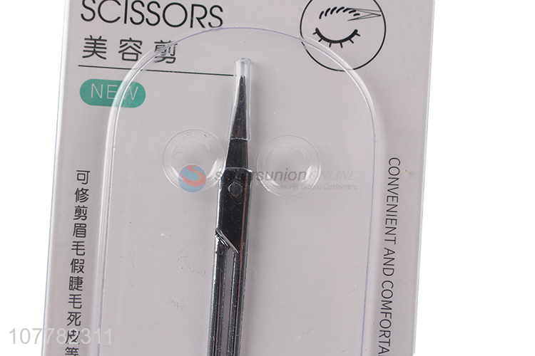 Top quality stainless steel eyebrow eyelash scissor