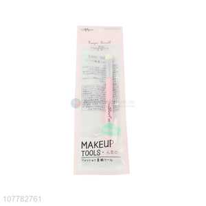Latest product makeup tools makeup brush for eye shadow