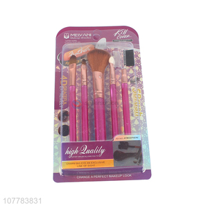 Good sale makeup <em>brush</em> kit <em>powder</em> <em>brush</em> eyeshadow <em>brush</em> lip <em>brush</em> eyebrow <em>brush</em>