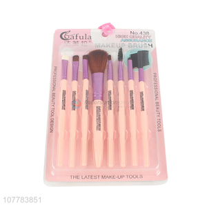 Wholesale beauty makeup <em>brush</em> set <em>powder</em> <em>brush</em> eyeshadow <em>brush</em> lip <em>brush</em>