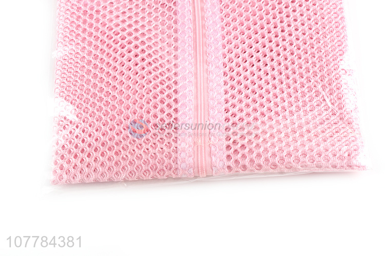 High quality machine washing bag coarse mesh household laundry bag