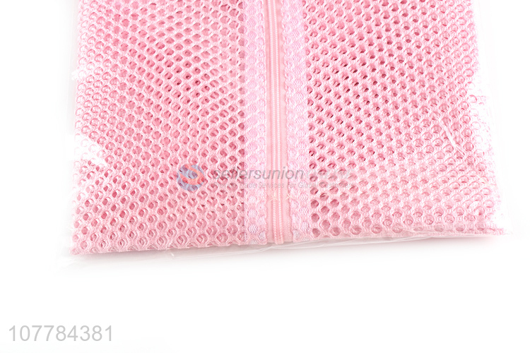 High quality machine washing bag coarse mesh household laundry bag