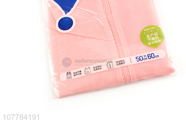 Hot sale household thickened laundry bag underwear machine wash bag