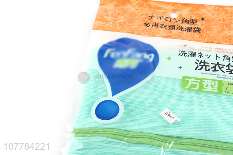 Wholesale anti-deformation laundry bag underwear care mesh bag