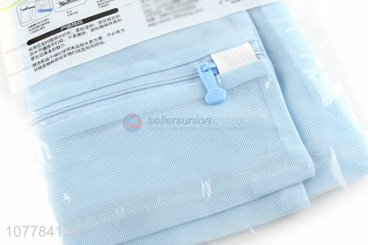 High quality square home clothes washing bag laundry bag